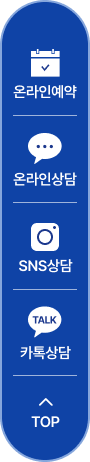 퀵바